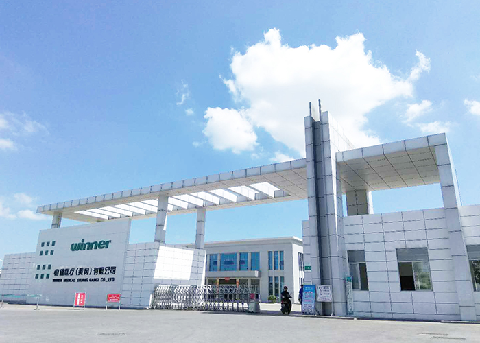 2003网站太阳集团-首页(迎接您!)