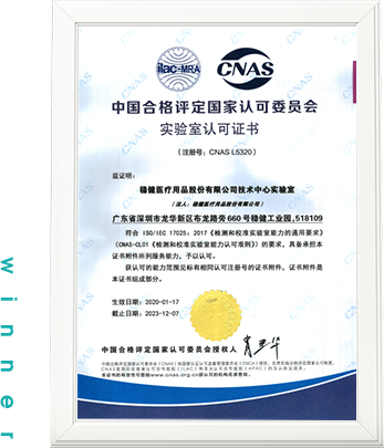 2003网站太阳集团-首页(迎接您!)