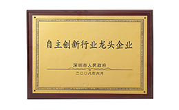 2003网站太阳集团-首页(迎接您!)