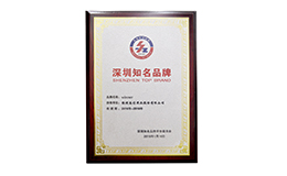 2003网站太阳集团-首页(迎接您!)