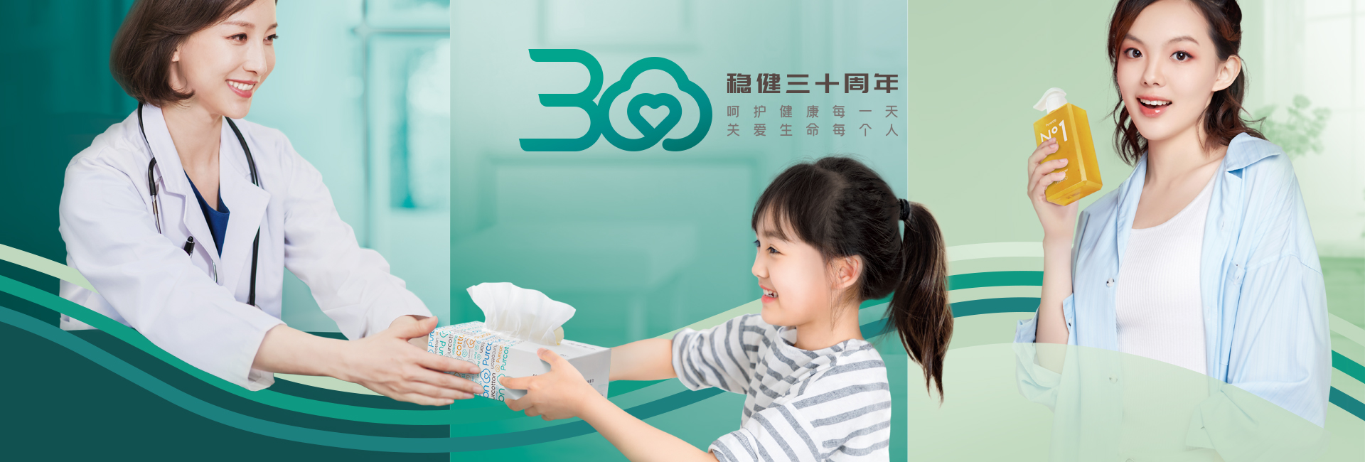 2003网站太阳集团-首页(迎接您!)