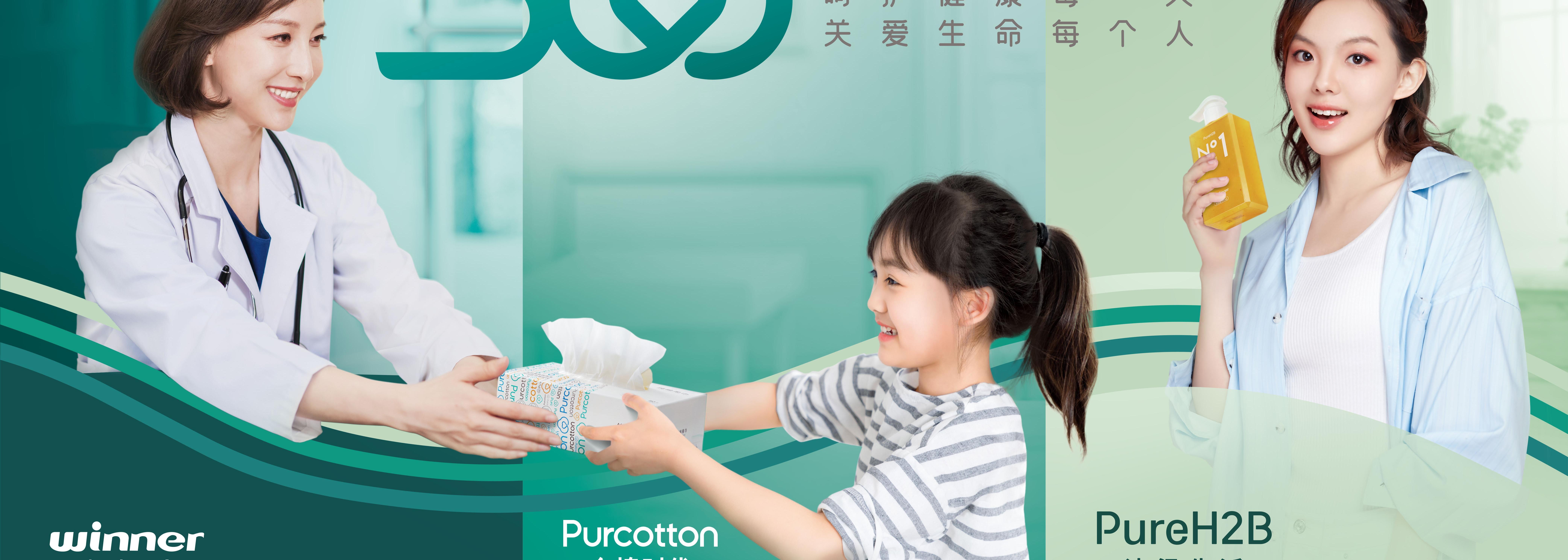 2003网站太阳集团-首页(迎接您!)