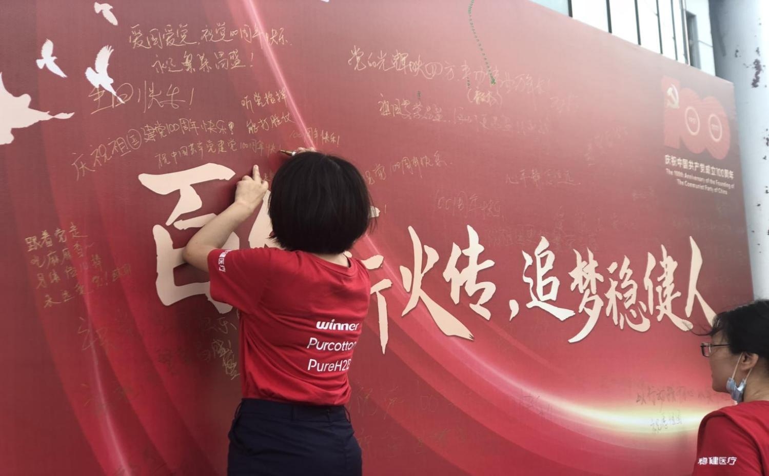 2003网站太阳集团-首页(迎接您!)