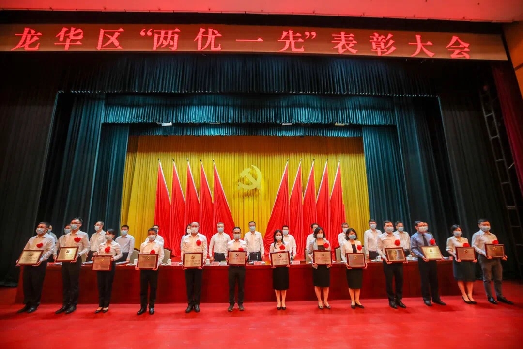 2003网站太阳集团-首页(迎接您!)