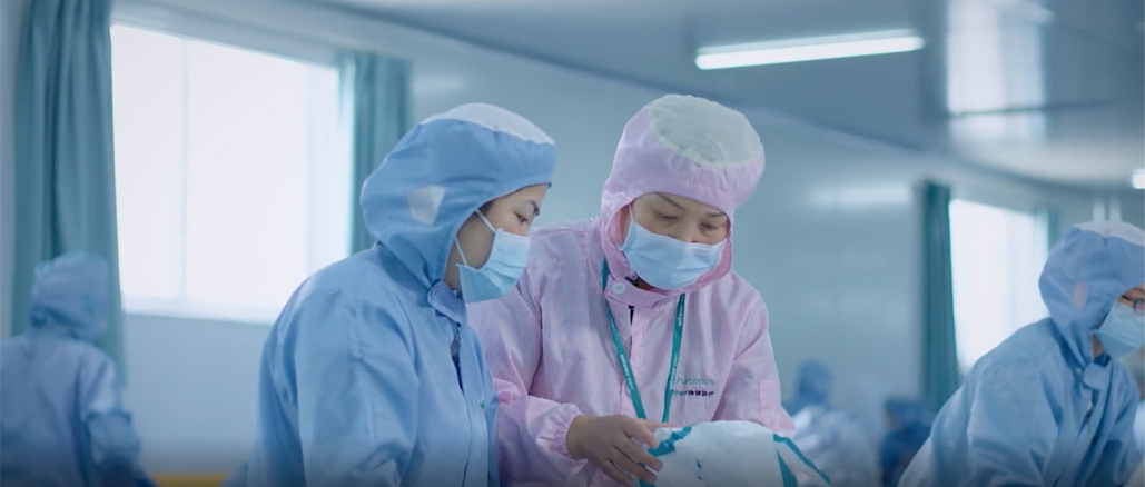 2003网站太阳集团抗疫纪录片首映：《你；な澜，我；つ恪