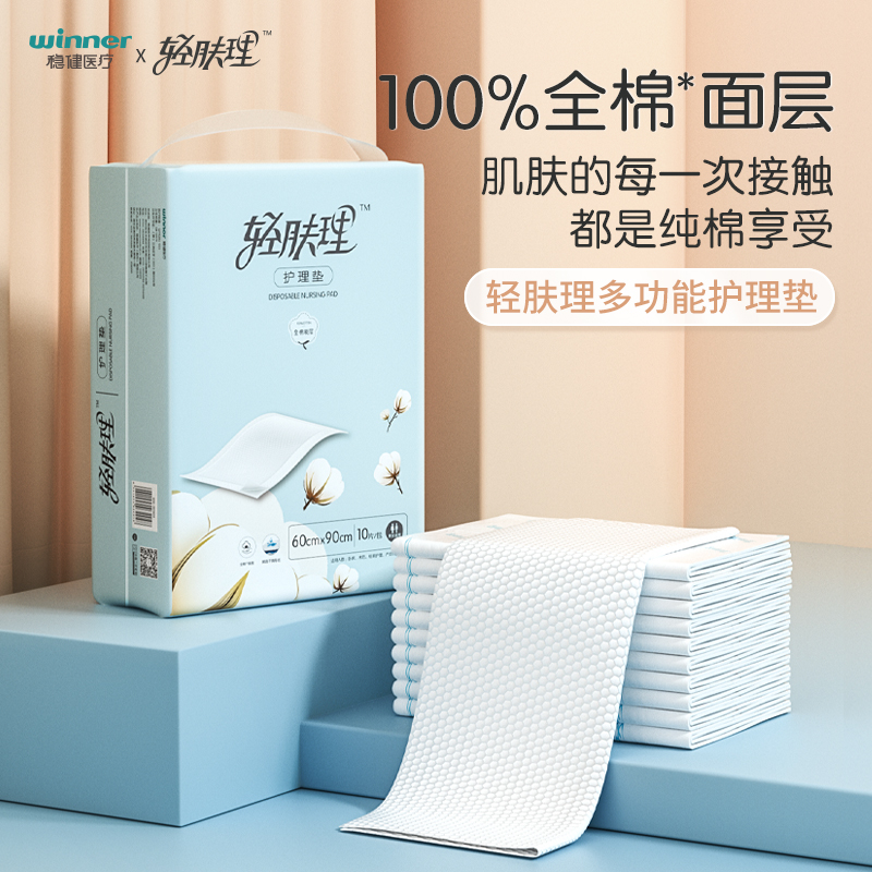 2003网站太阳集团-首页(迎接您!)