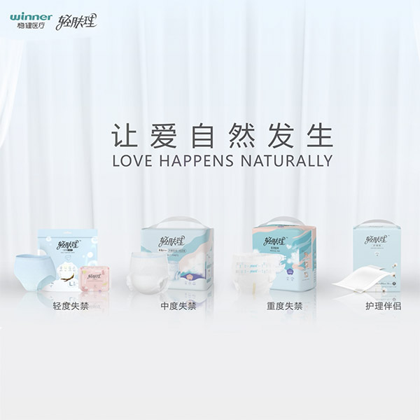 2003网站太阳集团-首页(迎接您!)