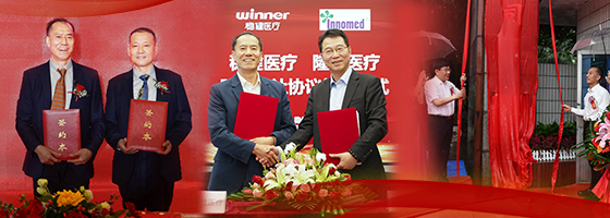 2003网站太阳集团-首页(迎接您!)