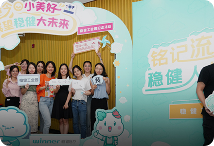 2003网站太阳集团-首页(迎接您!)