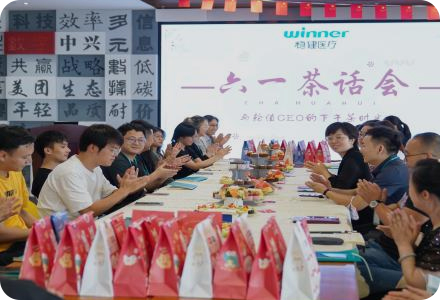 2003网站太阳集团-首页(迎接您!)