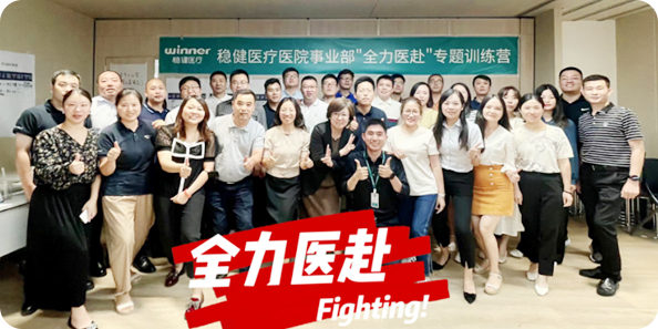 2003网站太阳集团-首页(迎接您!)