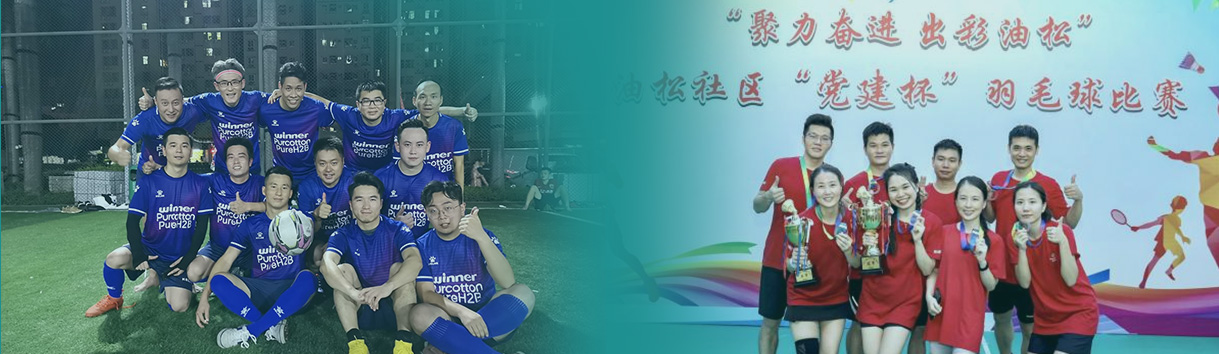 2003网站太阳集团-首页(迎接您!)