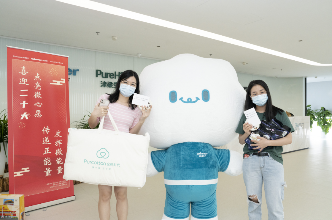 2003网站太阳集团-首页(迎接您!)