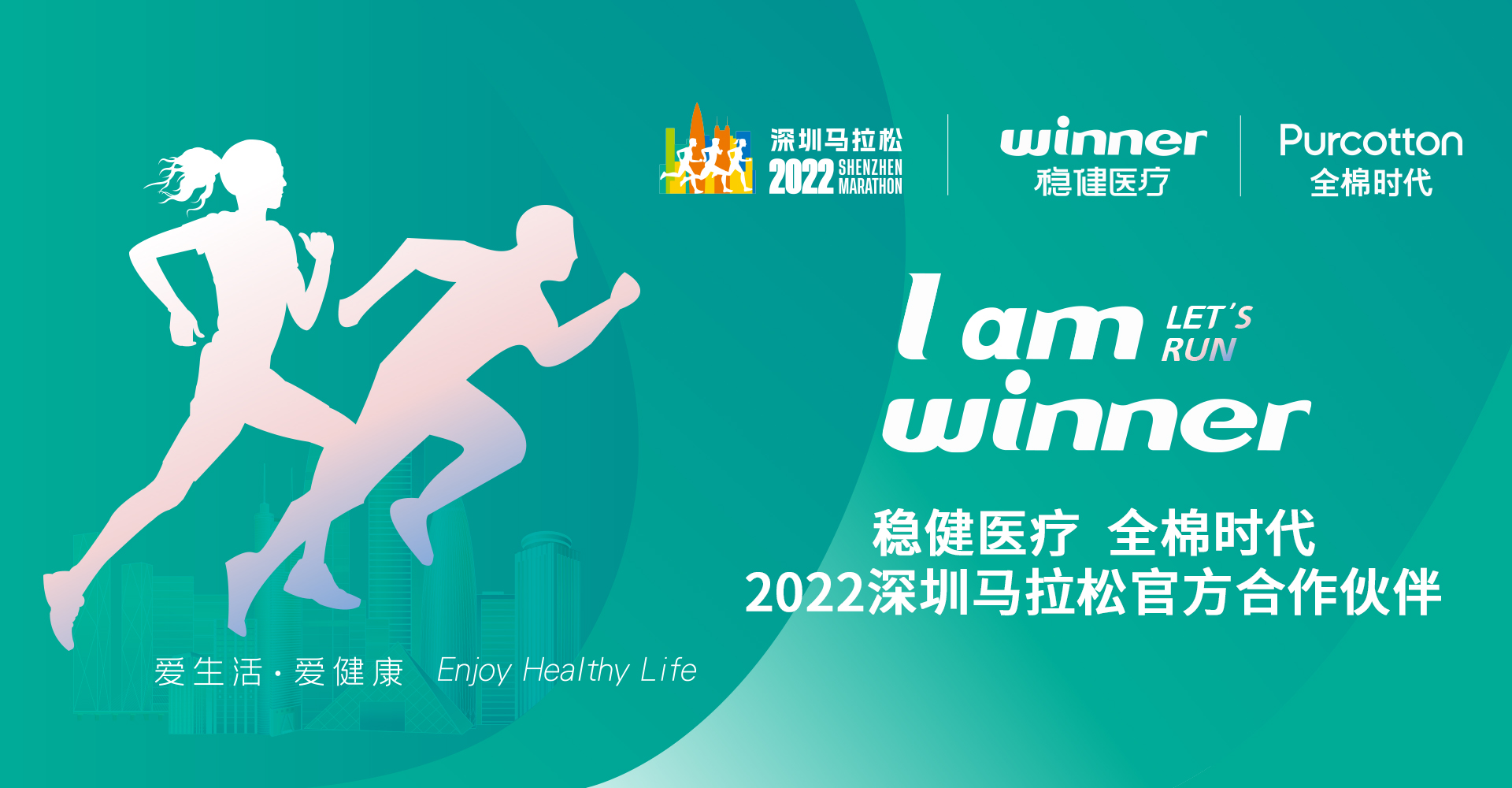 2003网站太阳集团-首页(迎接您!)