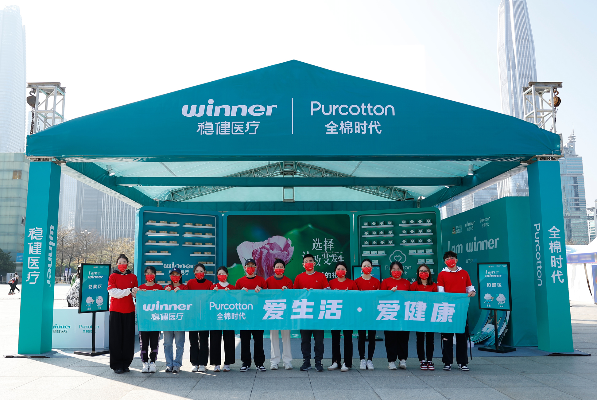 2003网站太阳集团-首页(迎接您!)