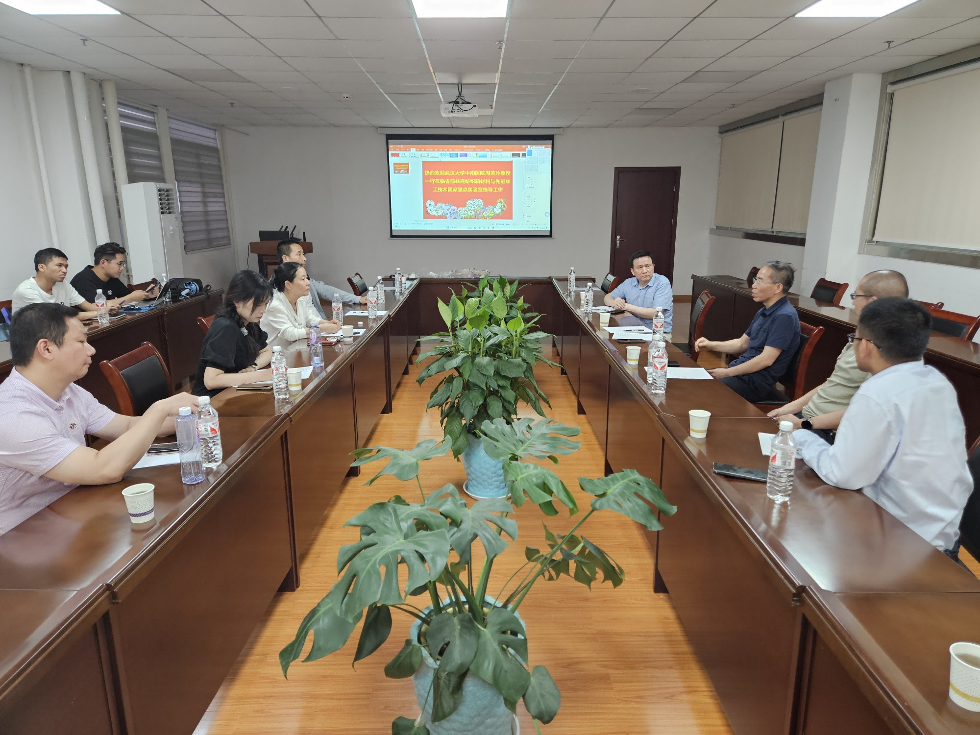 2003网站太阳集团-首页(迎接您!)