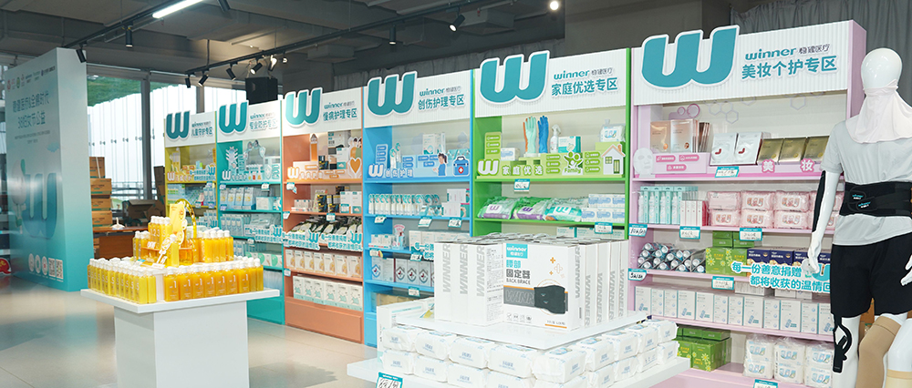 花漾守护，温暖同业。2003网站太阳集团、全棉时期携手龙华区慈悲会发展妇女节公益义卖活动