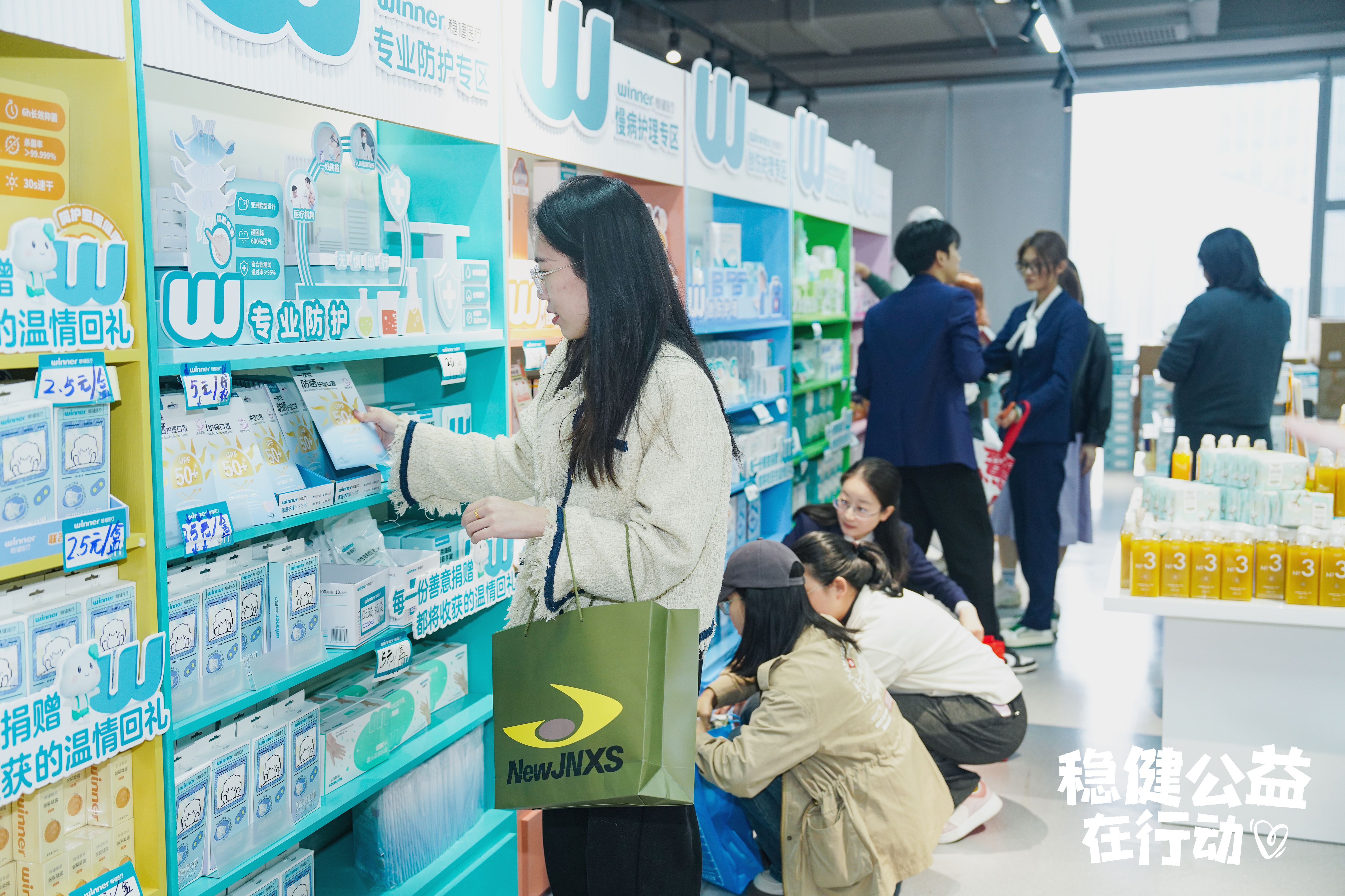 2003网站太阳集团-首页(迎接您!)