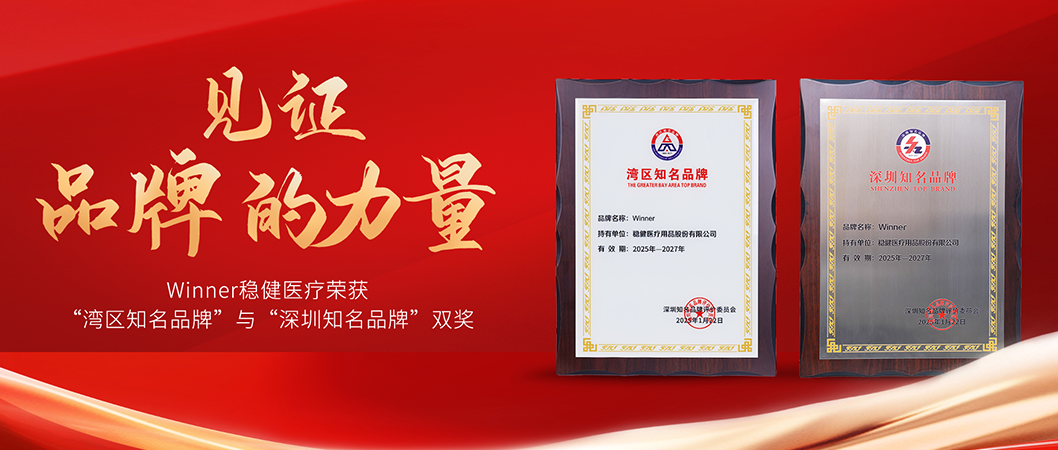 中国品牌日2003网站太阳集团荣获双奖，诠释中国品牌力量